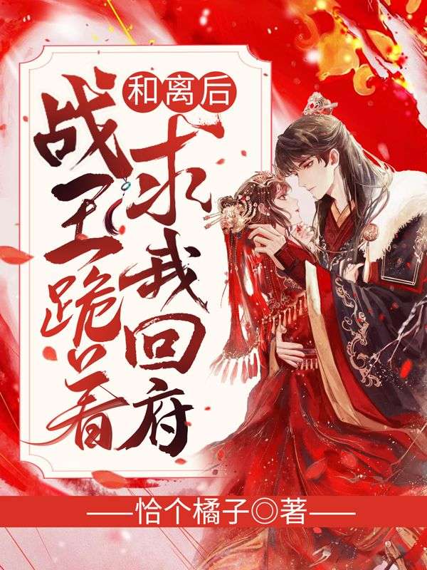 �����ս���������һظ�