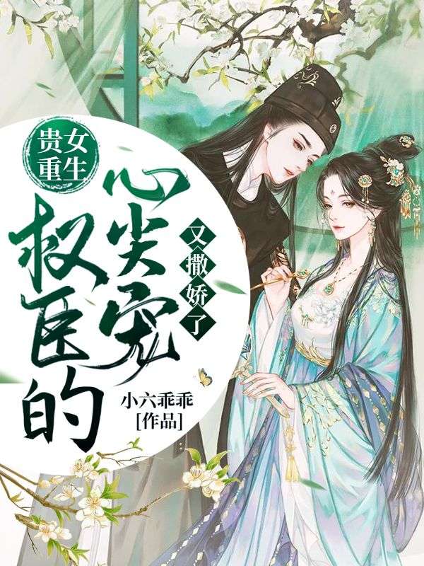 ��Ů������Ȩ�����ļ����������