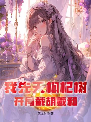 ����������������ֽغ��˺�