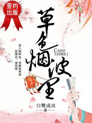 ��ɫ�̲���