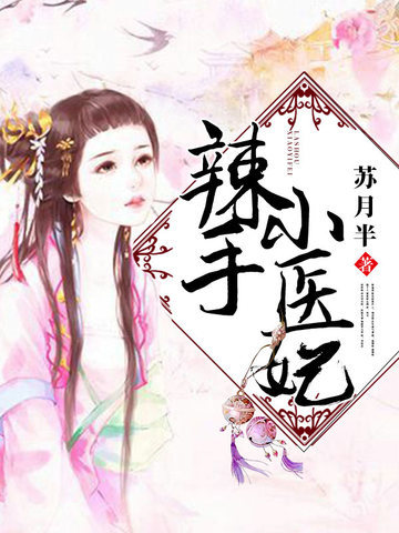 ����Сҽ��